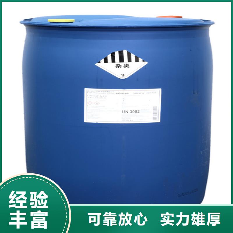 全国回收聚醚正规公司,回收镍钴锰酸锂常年回收