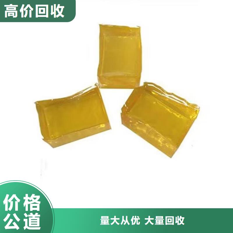 全国回收聚醚正规公司【二手精制甘油】价格合理