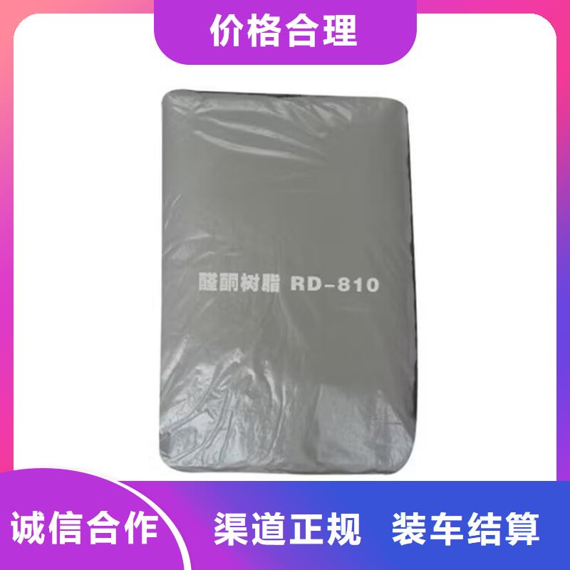 【全国回收聚醚正规公司】回收香精香料一站式回收