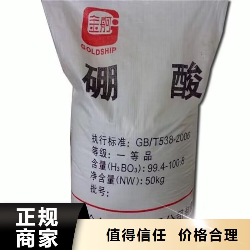 全国回收聚醚正规公司回收碳酸锂价格公道