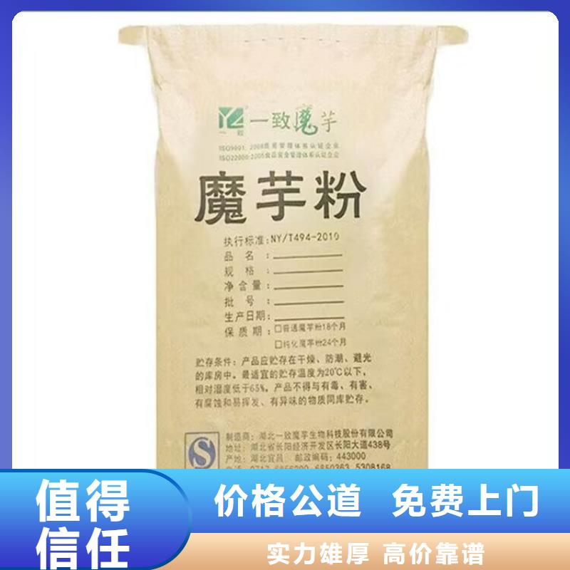 【全国回收聚醚正规公司】回收工地剩余油漆涂料免费上门