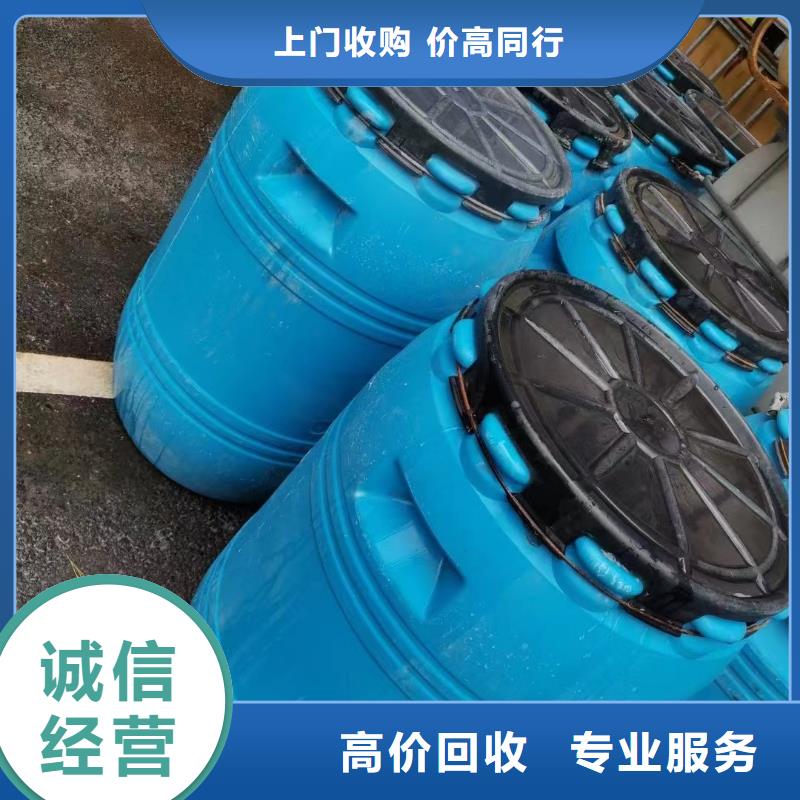 回收橡胶助剂回收塑料颗粒免费评估