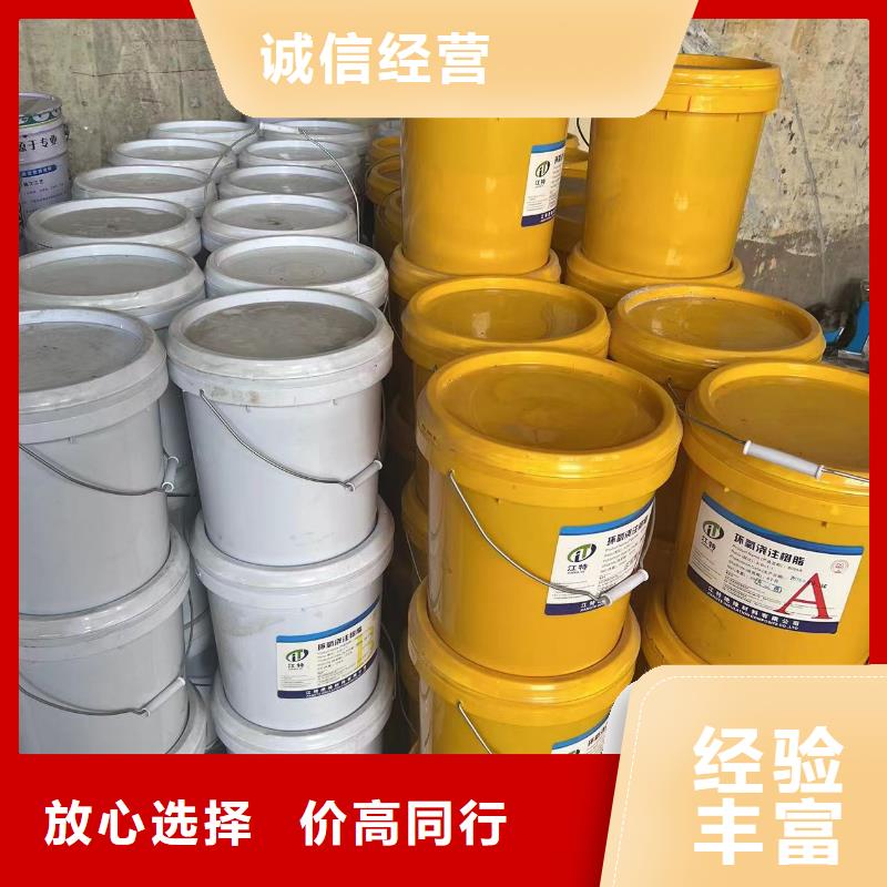 【回收橡胶助剂回收香精香料出价高】
