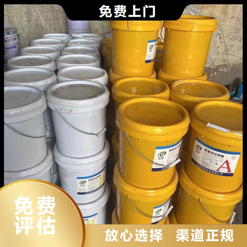 回收橡胶助剂,二手食品添加剂专业服务