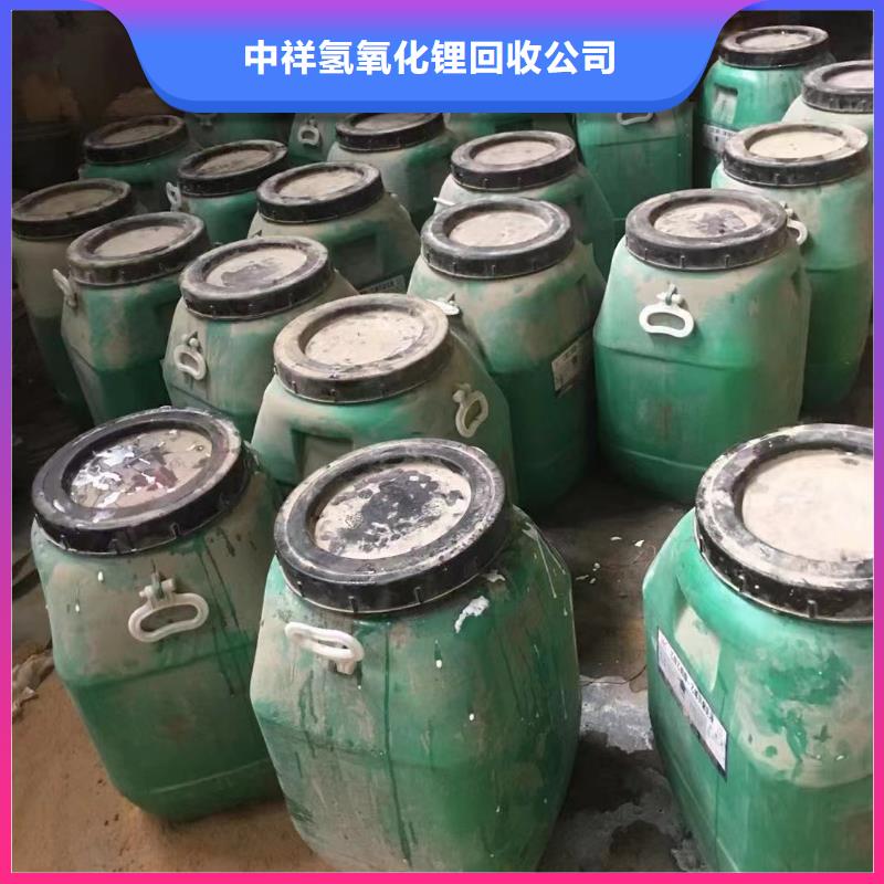 回收橡胶助剂聚合MDI回收免费上门服务