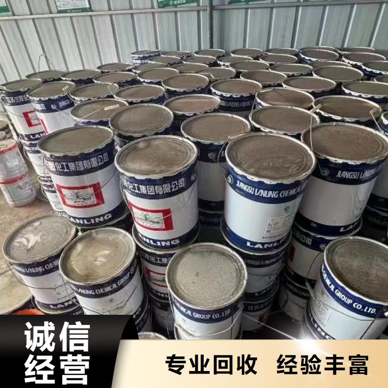 回收橡胶助剂回收镍钴锰酸锂随叫随到