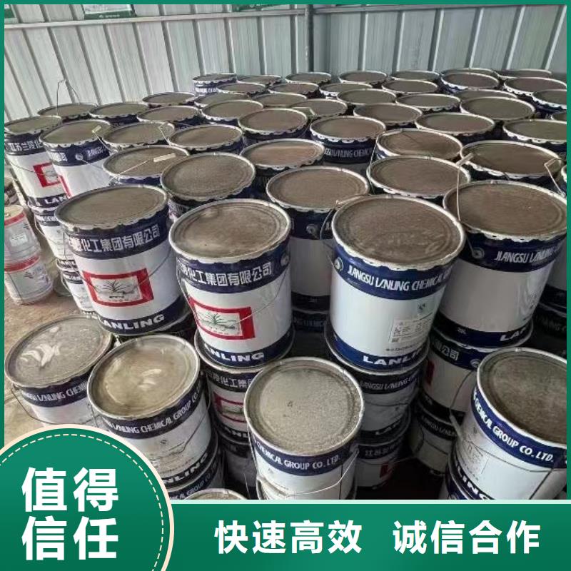 【回收橡胶助剂回收香精香料出价高】