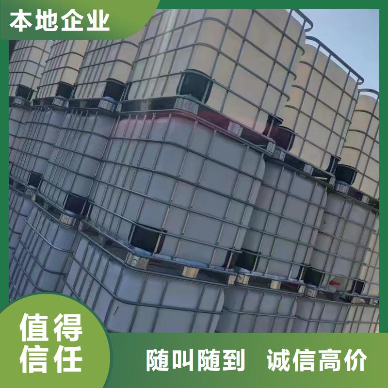 回收橡胶助剂回收镍钴锰酸锂随叫随到