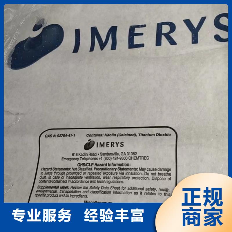 回收橡胶助剂,二手精制甘油上门回收