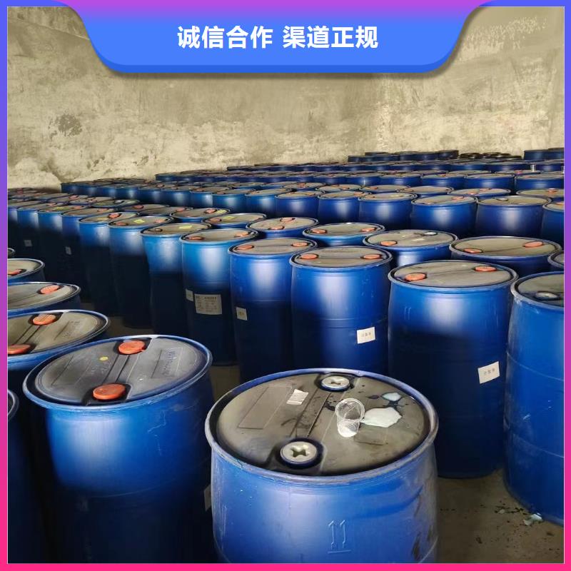 【回收橡胶助剂回收聚合MDI上门快】