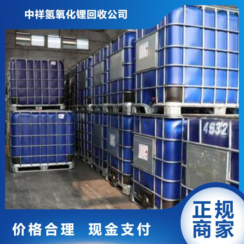 回收橡胶助剂回收工地剩余油漆涂料上门估价