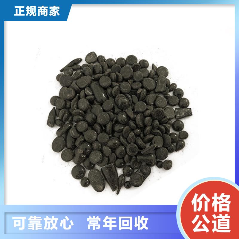 回收橡胶助剂回收氢氧化锂装车结算