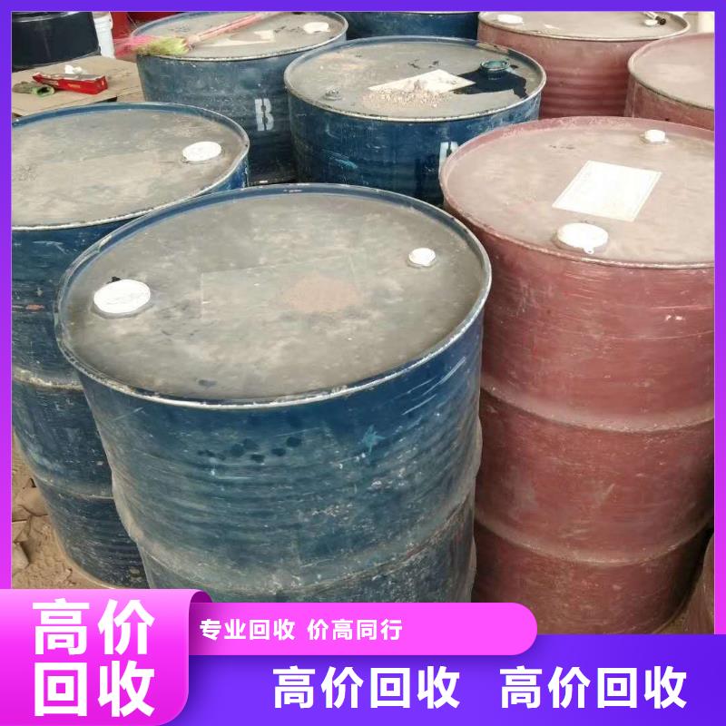 回收橡胶助剂回收镍钴锰酸锂随叫随到
