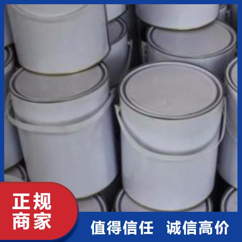 【回收橡胶助剂,回收聚合MDI价高同行】
