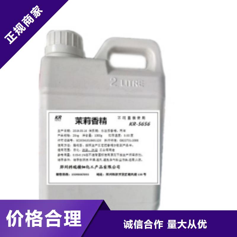 【回收石蜡】回收聚合MDI回收范围广