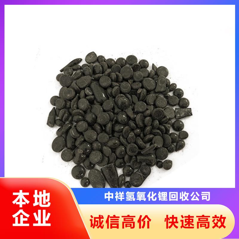 【回收石蜡】-回收异氰酸酯口碑良好
