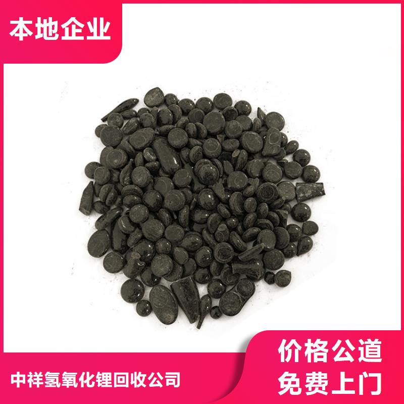 回收石蜡二手日化原料免费评估