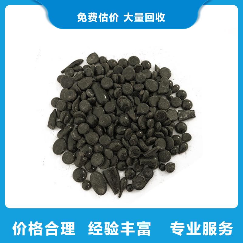 回收石蜡回收废旧溶剂出价高