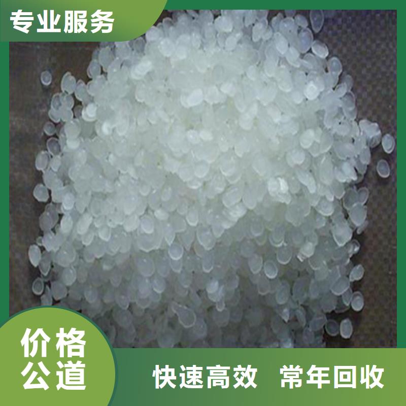 回收石蜡_二手精制甘油价格合理