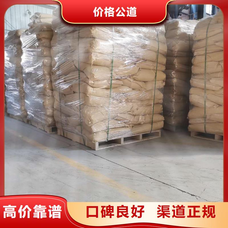 回收石蜡,回收聚醚多元醇出价高