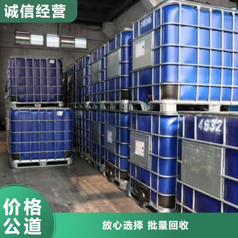 回收石蜡回收精制甘油专业评估