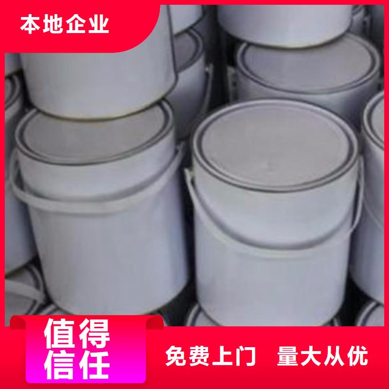 回收石蜡【二手碘化钾】装车结算
