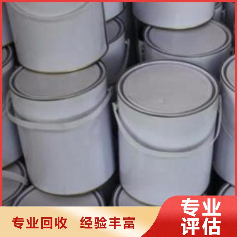 回收石蜡回收精制甘油专业评估