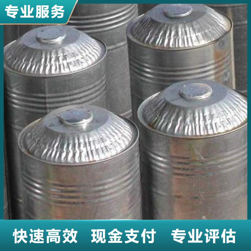 【回收石蜡】-回收精制甘油价高同行