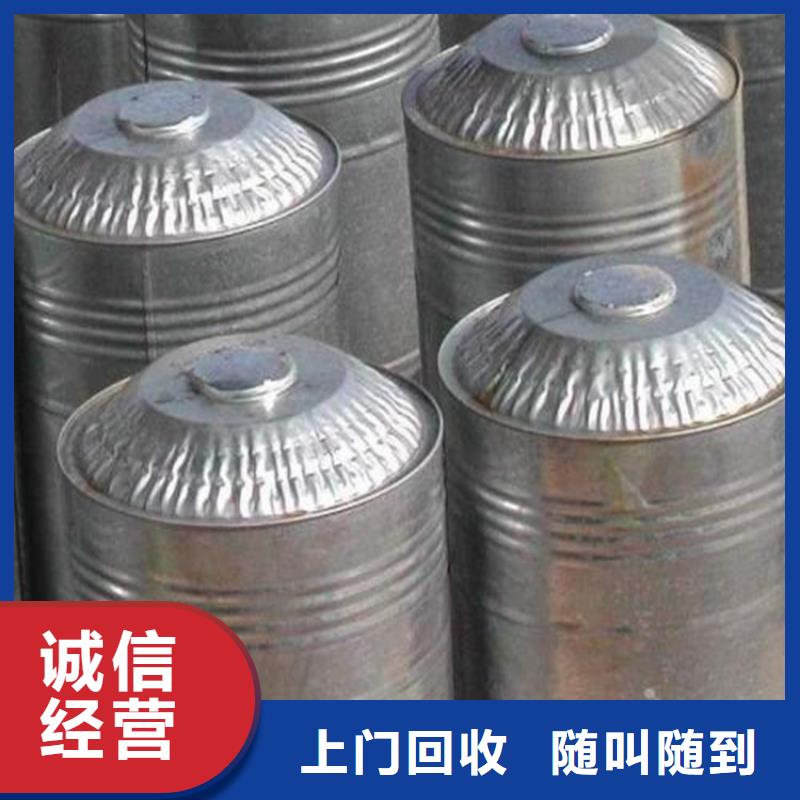 回收石蜡回收聚醚多元醇专业回收