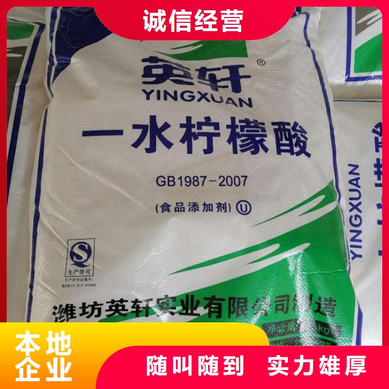 回收石蜡二手日化原料免费评估