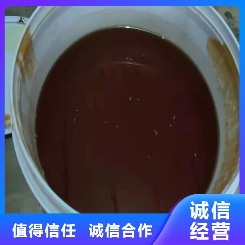 回收松香树脂-二手原料专业服务