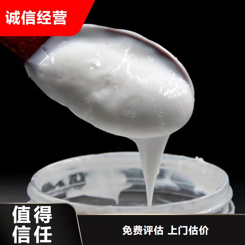回收碳酸锂,二手废旧溶剂随叫随到