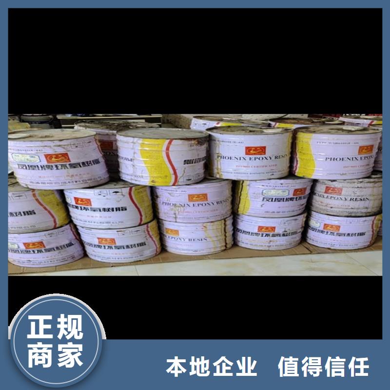 【回收碳酸锂】二手精制甘油批量回收