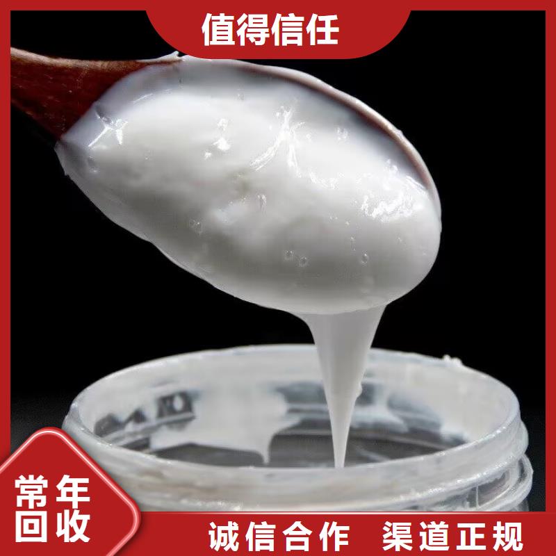 回收碳酸锂回收异氰酸酯批量回收