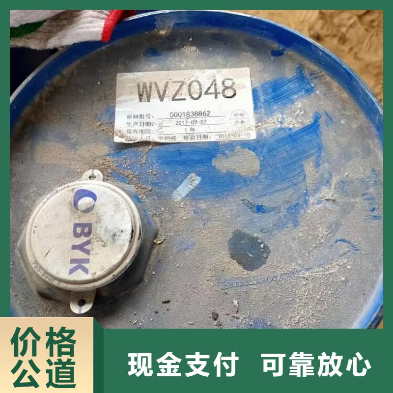 回收碳酸锂【回收碘化钾】批量回收