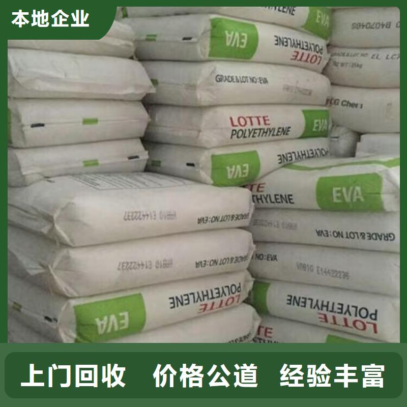 回收碳酸锂回收聚醚多元醇专业评估