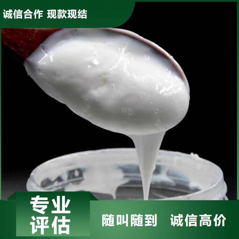 回收碳酸锂【回收碘化钾】批量回收