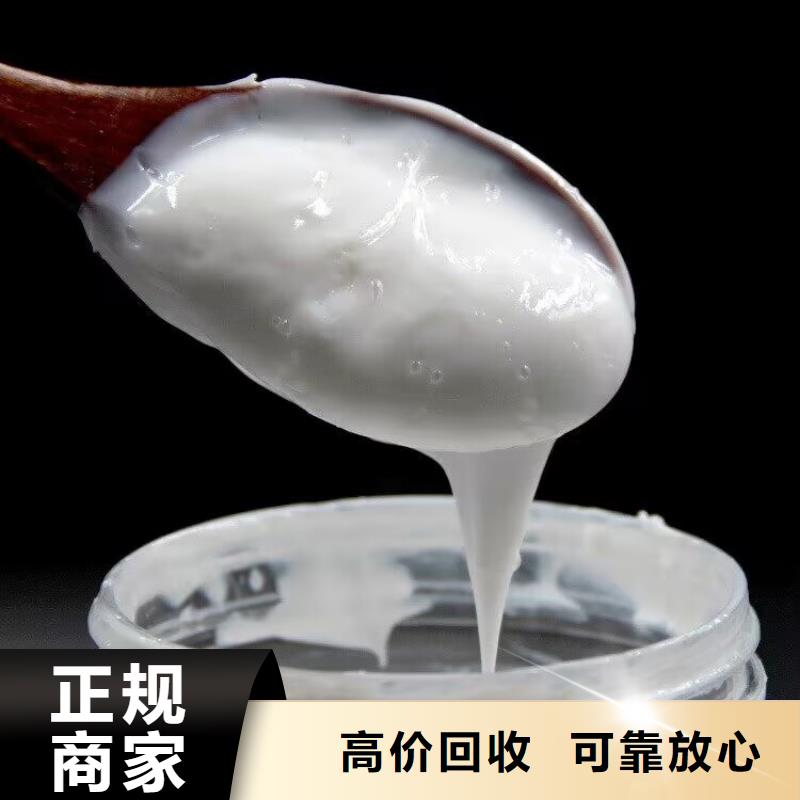 回收碳酸锂回收颜料免费上门