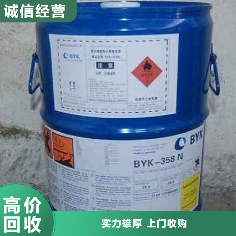 回收碳酸锂回收塑料颗粒免费评估