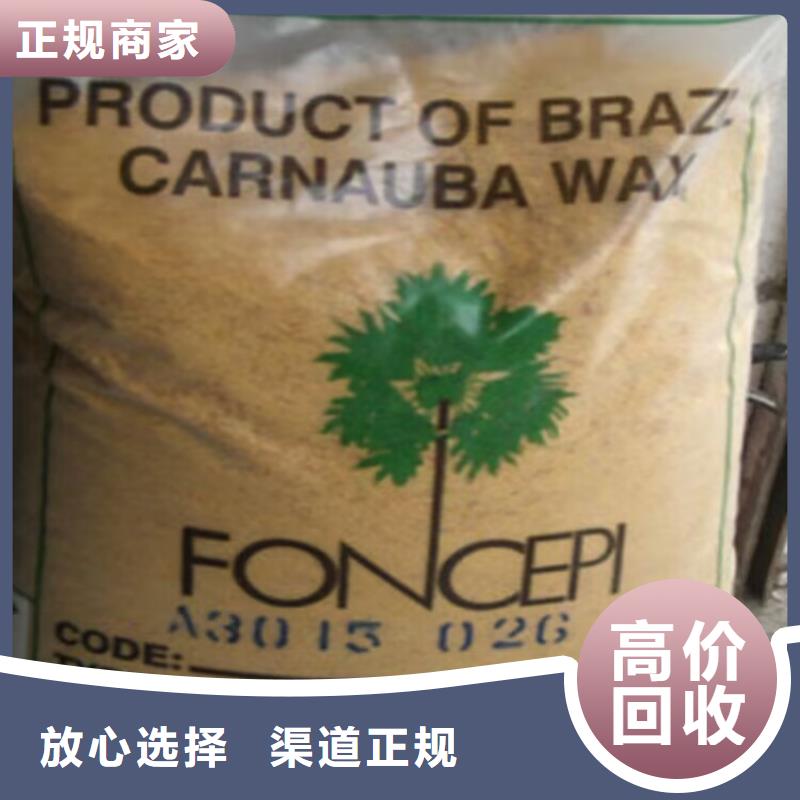 回收碳酸锂回收颜料免费上门