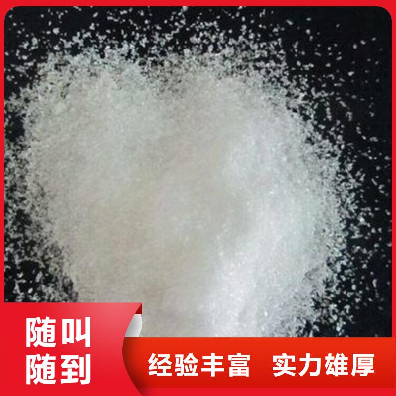 回收染料,回收环氧树脂常年回收