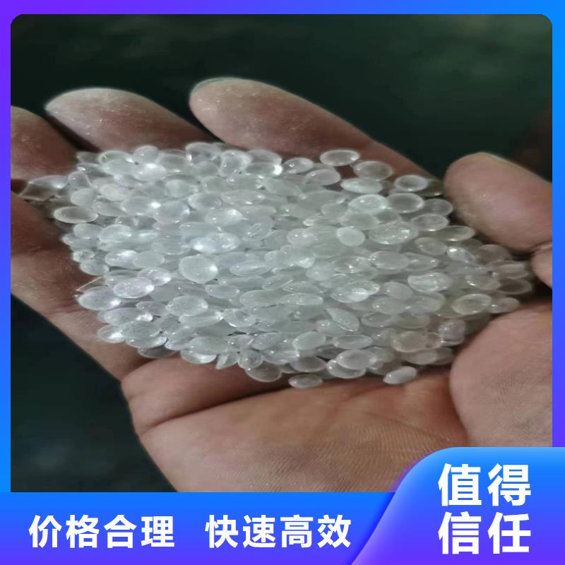 回收染料氢氧化锂二手价格公道