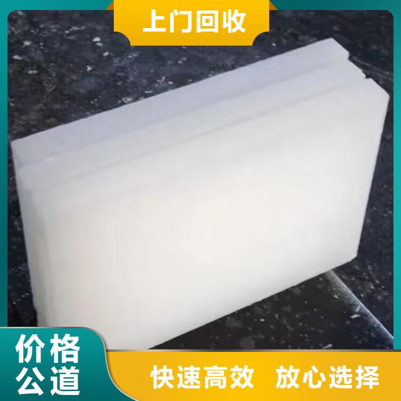回收染料,【回收环氧树脂】诚信经营