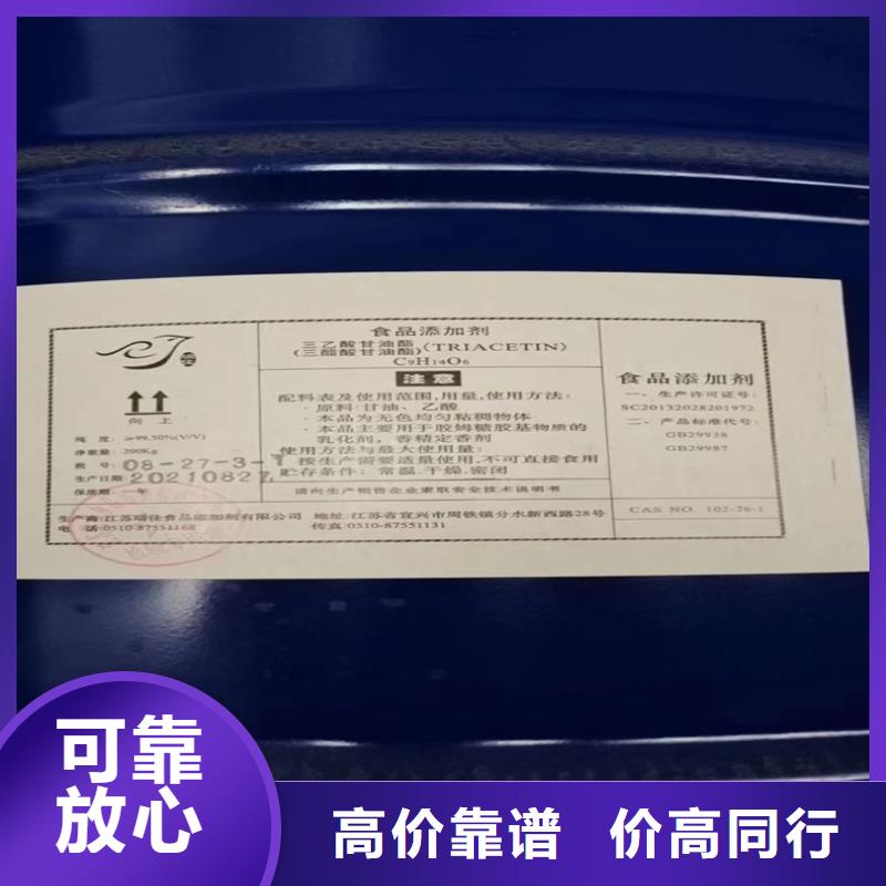 回收染料回收聚合MDI价高同行