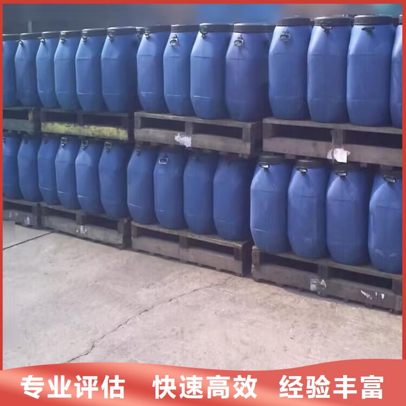 回收染料氢氧化锂二手价格公道