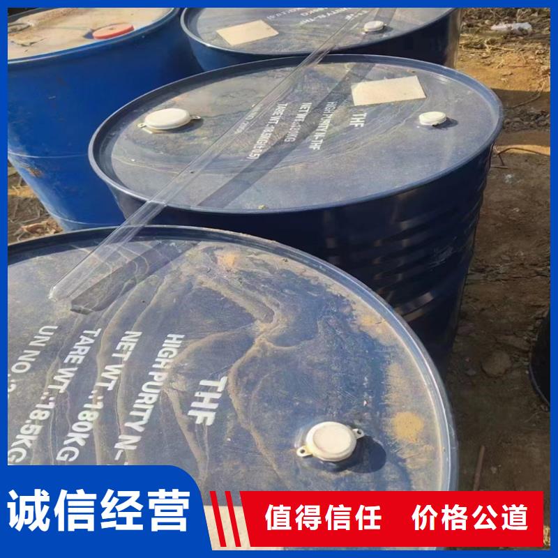 回收染料二手硫酸铜批量回收
