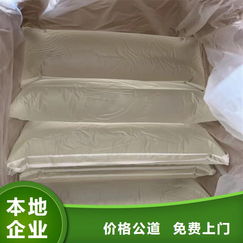 回收染料【回收二甲基硅油】上门收购