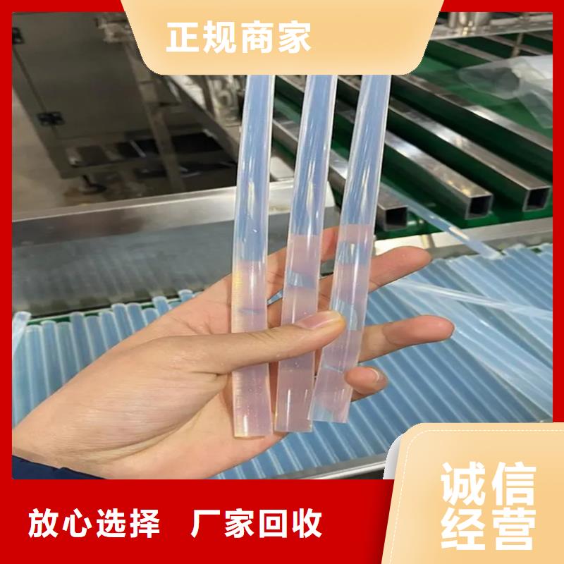 回收染料【回收石油树脂】厂家回收