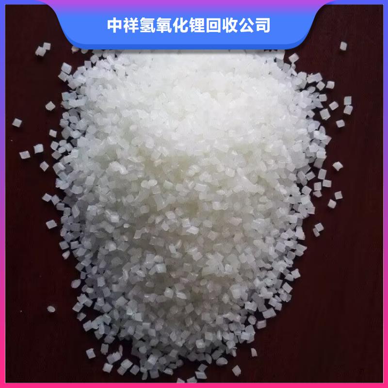回收染料_回收异氰酸酯批量回收