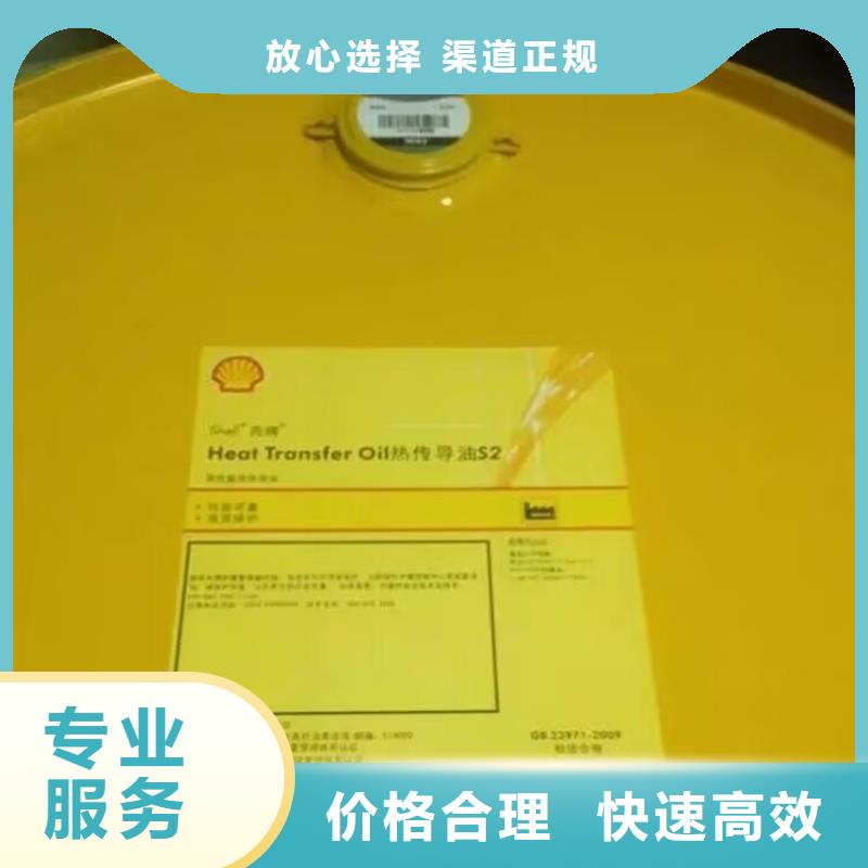 回收染料氢氧化锂二手价格公道